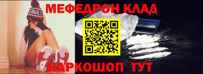круглые Дубна