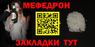 хмурый Донецк