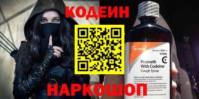 гашиш Жуковский