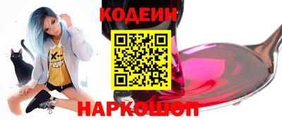 хмурый Донецк