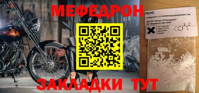 хмурый Донецк