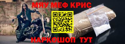 МДМА Заволжье