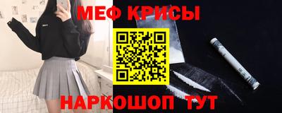 хмурый Донецк