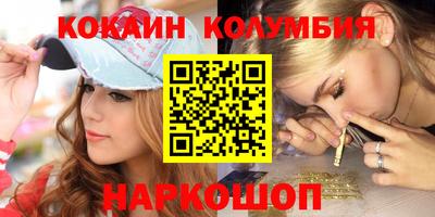 круглые Дубна