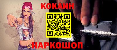 круглые Дубна