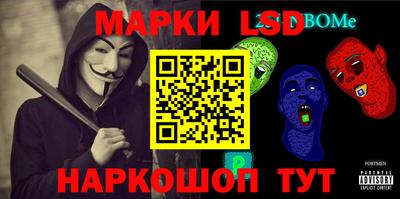круглые Дубна