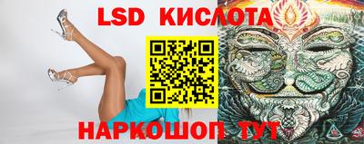 метамфетамин Донской