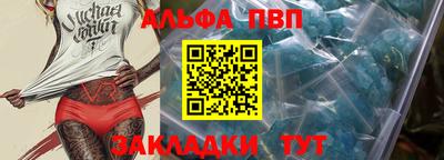 хмурый Донецк