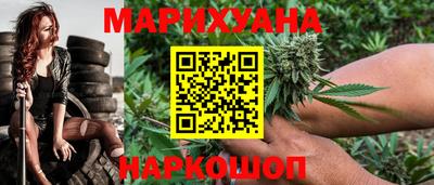 круглые Дубна