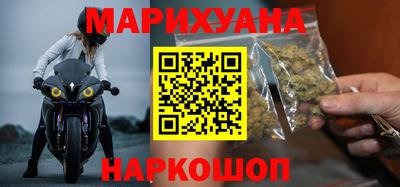 метамфетамин Донской