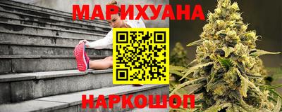 метамфетамин Донской