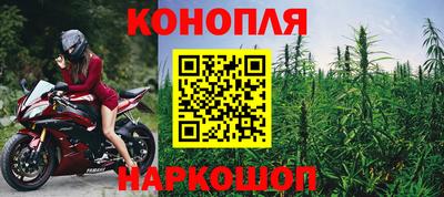 круглые Дубна