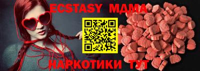 круглые Дубна