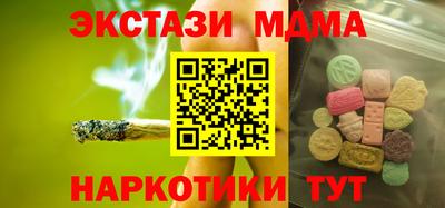 круглые Дубна