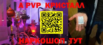 круглые Дубна