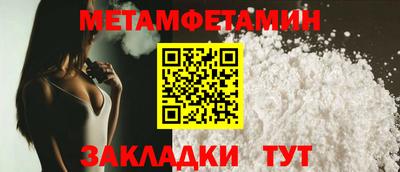 круглые Дубна