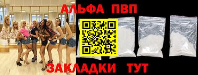 хмурый Донецк