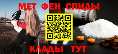 хмурый Донецк