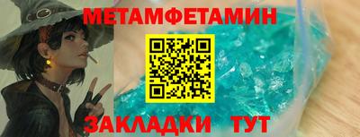 хмурый Донецк