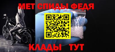 хмурый Донецк