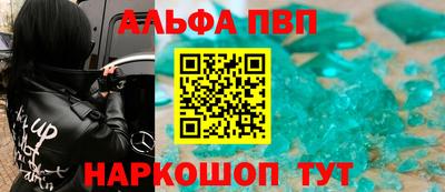 хмурый Донецк