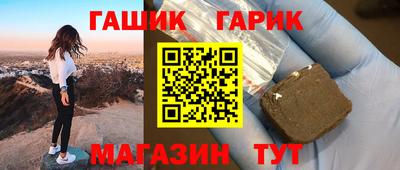 хмурый Донецк