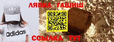 метамфетамин Донской