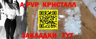 хмурый Донецк