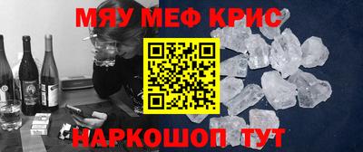 хмурый Донецк